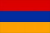 Construction Tenders Contracts Bids Proposals from Armenia